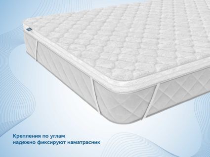 Наматрасник Димакс Латекс 3 см 104