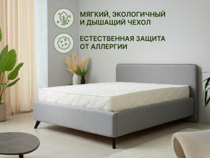 Матрас Димакс Элемент Промо хард 567