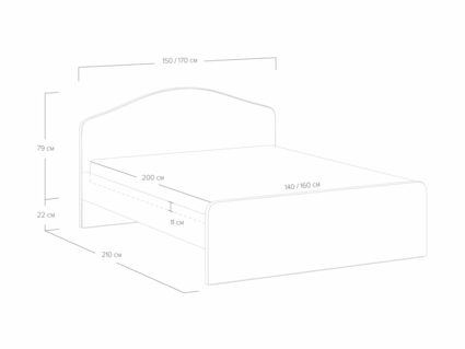 Кровать Сонум Emma Кашемир серый 90х200