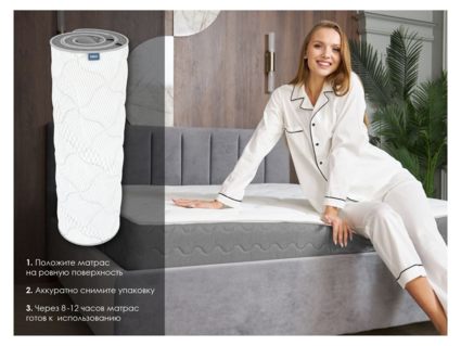 Матрас Димакс ОК Лайт хард 160х200