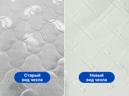 Матрас Димакс Оптима Ролл Массаж Кокос 120х190