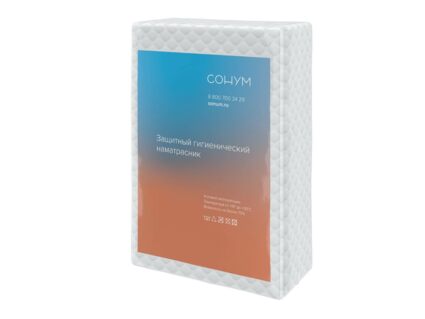 Наматрасник Сонум Tex Aqua Plus 110