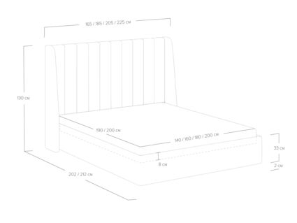 Кровать Сонум Samanta Кашемир светло-серый 180х190