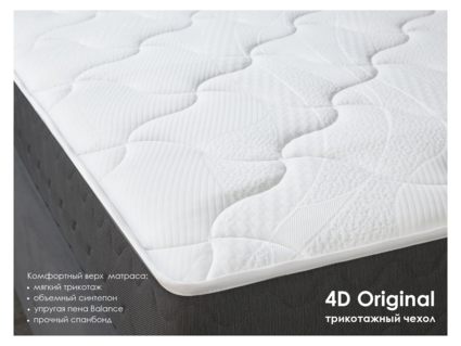 Матрас Димакс ОК Медиум 90х180