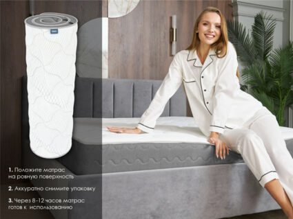 Матрас Димакс Ок дабл 180х200