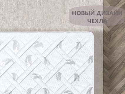 Матрас Димакс Оптима премиум 60х120