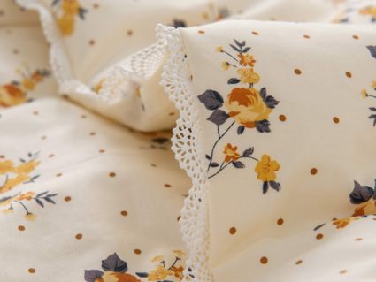 Одеяло Софи де Марко Бони 200х220