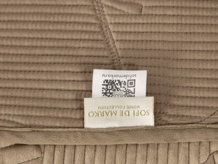 Покрывало Софи де Марко Бенита (беж) 160х220