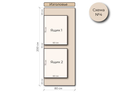 Кровать Mr.Mattress Site Box экокожа Brown 180х200