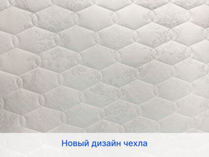 Матрас Димакс Микро Медиум софт 31