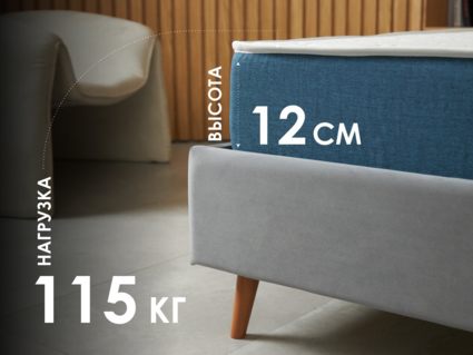 Матрас Димакс Практик Чип Ролл 10 кокос 60х200