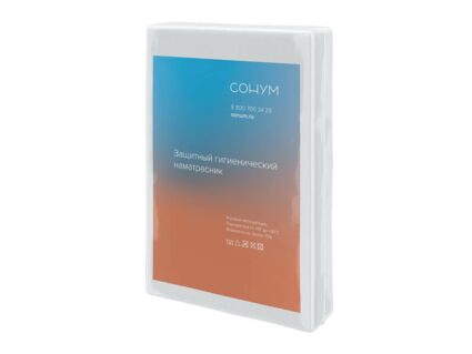 Наматрасник Сонум Aqua Light 97