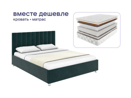 Кровать Димакс Лероса + матрас Мистер Слип Special Line релакс 500 1425