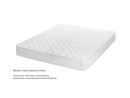 Матрас Консул Адмирал 70х195