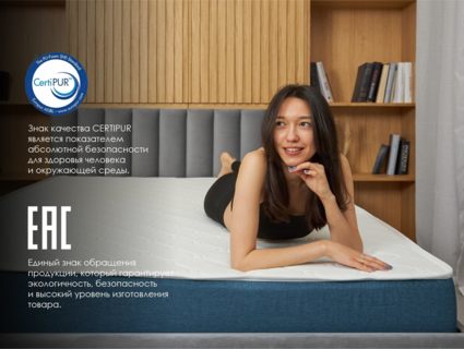 Матрас Димакс Практик Чип Ролл 18 кокос 120х195