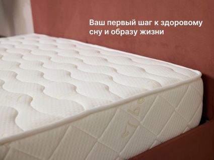 Матрас Димакс Микро Мемо Софт 90х190