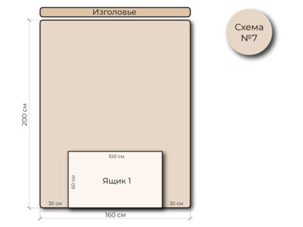 Кровать Mr.Mattress Site Box экокожа Brown 180х200