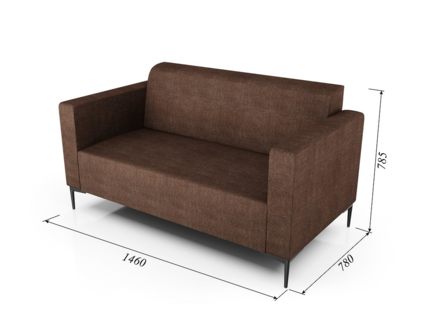 Диван Арско Ник двухместный коричневый