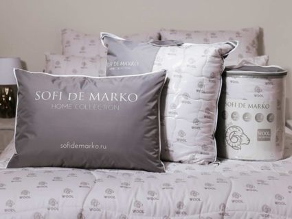 Одеяло Софи де Марко Premium wool 155х215