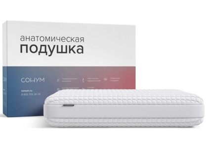 Подушка Сонум Middle Gel