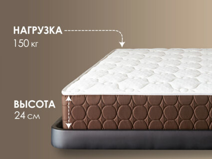 Матрас Димакс Мега хард медиум плюс 66