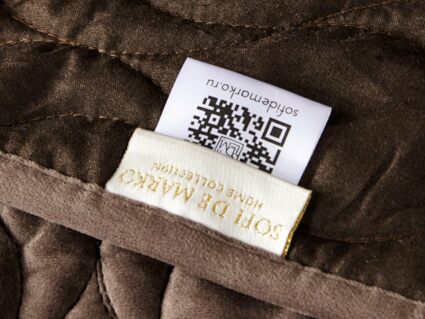 Покрывало Софи де Марко Нобилис (шоко) 240х260