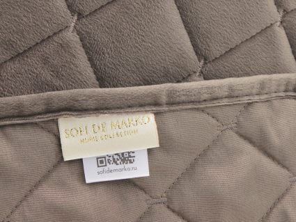 Покрывало Софи де Марко Натаниэль (серое) 160х220