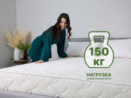 Матрас Димакс Элемент Промо хард 95х200