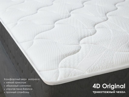 Матрас Димакс Ок дабл 180х200