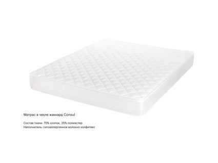 Матрас Консул Помпадур 165х190