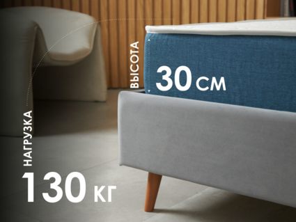 Матрас Димакс Практик 29 кокос 120х195