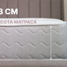 Матрас Димакс Bliss Visco 180х200
