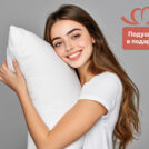 Матрас Димакс Relmas Twin Cocos 3Zone 60х120