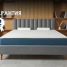 Матрас Димакс Практик Чип Ролл 10 кокос 160х190