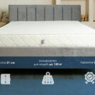 Матрас Димакс Relmas Twin Cocos 3Zone 60х120