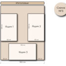 Кровать Mr.Mattress Site Box экокожа Brown 120х190