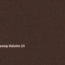 Кровать Димакс Джеффер с подъемным механизмом 160х190 Velutto 23 уцененная 160х190