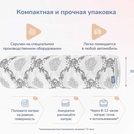Матрас Димакс Твист Ролл Биг стиф 60х120