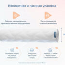 Матрас Димакс Relmas Cocos Roll 120х190