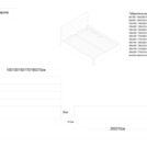 Кровать Димакс Левита Кварц 120х190